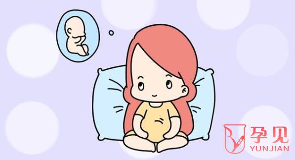 始基子宫可以做人工受孕吗