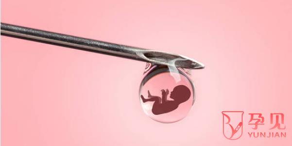 杭州捐卵试管婴儿生男孩价格