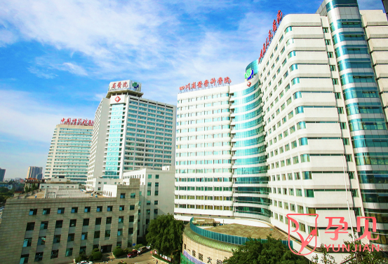 四川省人民医院大楼