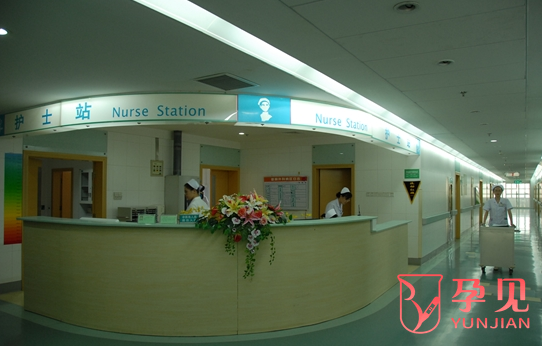 中南大学湘雅二医院病房护士站
