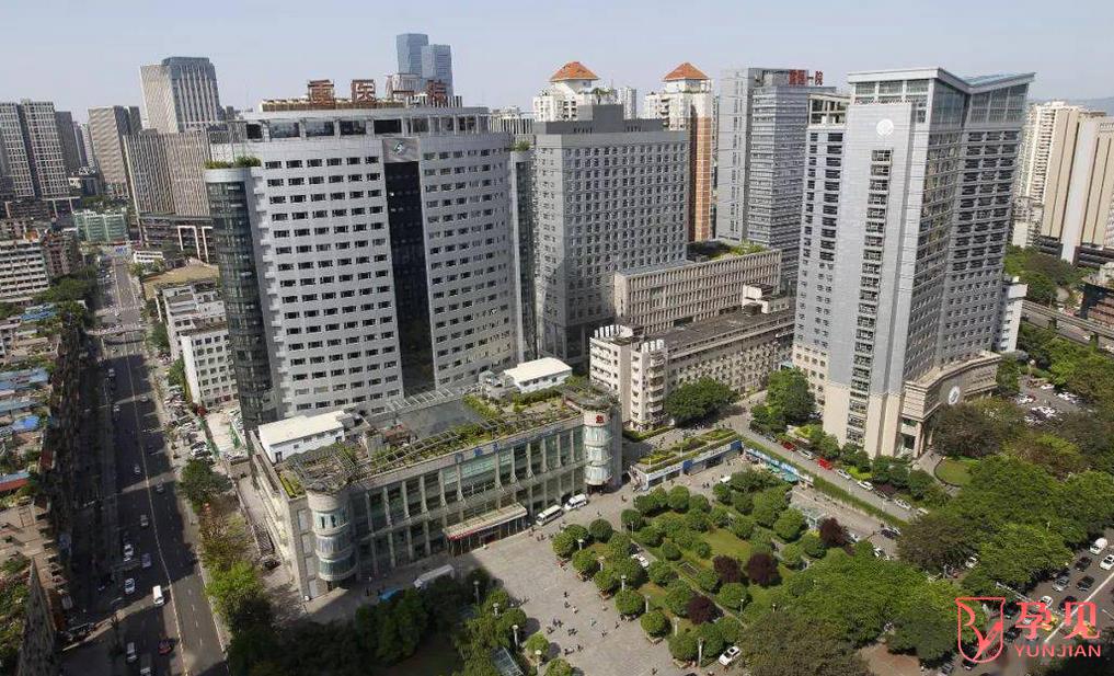 重庆医科大学附属第一医院试管婴儿成功率高吗
