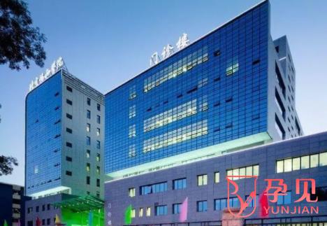 杭州排名前四的三代试管婴儿医院介绍，三甲医院