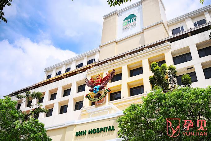 泰国BNH医院环境1